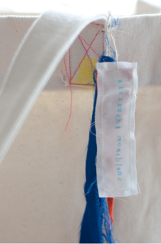 naone トートバッグ ー あかつちモンブラン ー 01